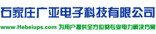 自貢馳龍科技有限公司logo